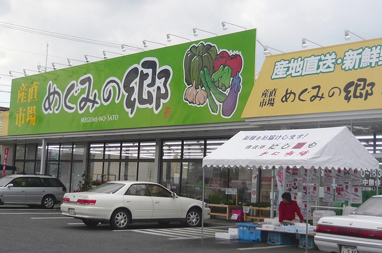 D-room 五反田の周辺写真