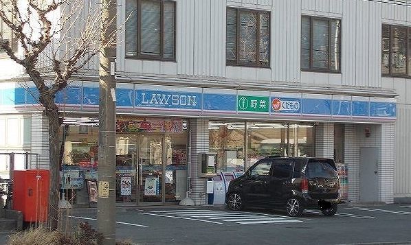 コンビニ　ローソン洋光台店（コンビニ）まで128m
