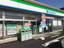 コンビニ　ファミリーマート岩倉北島宮東店（コンビニ）まで1124m