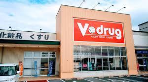 ドラックストア　V・drug伝法寺店（ドラッグストア）まで831m
