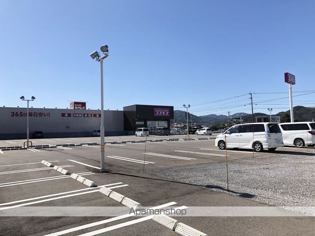 メイプルハウス桃木の周辺写真