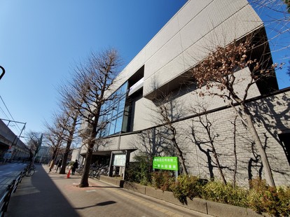 図書館　練馬区立貫井図書館（図書館）まで945m