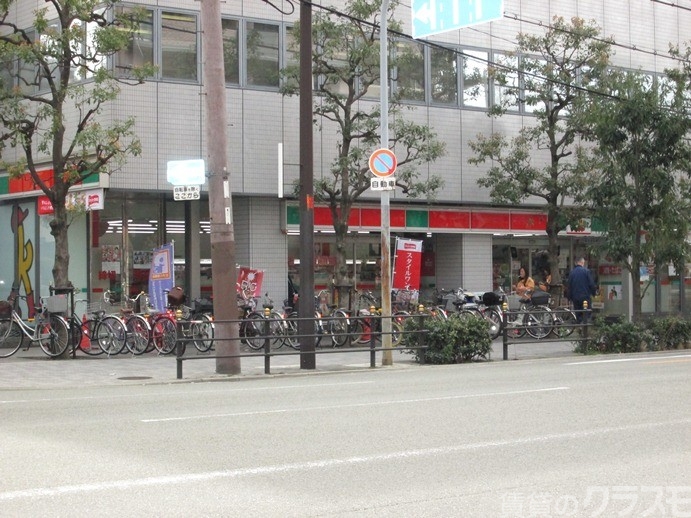 コンビニ　サンクス 淀川新北野店（コンビニ）まで80m