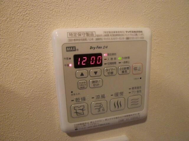 その他　参考写真です