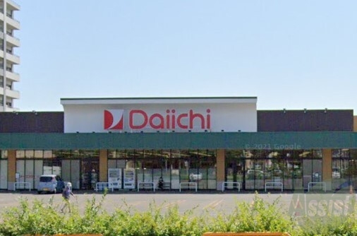 スーパー　ダイイチ発寒中央駅前店（スーパー）まで576m