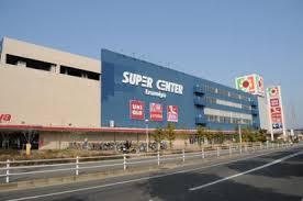 スーパー　イズミヤ 八尾店/スーパーセンター（スーパー）まで683m