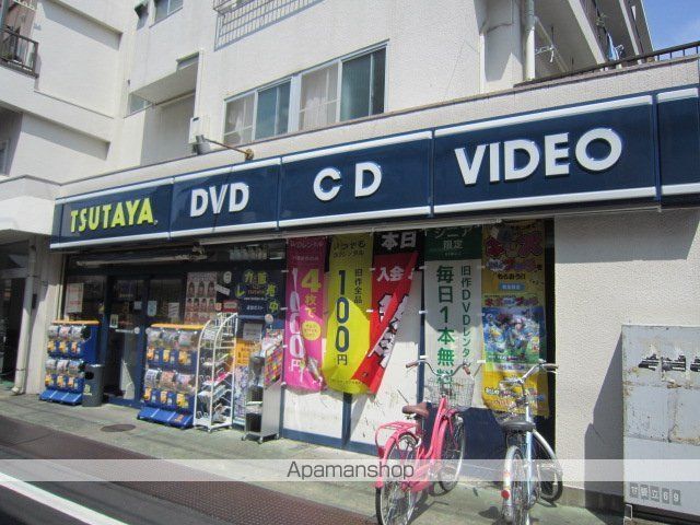 その他　ＴＳＵＴＡＹＡ東長崎店（その他）まで638m