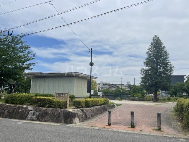 公園　塔ノ下公園（公園）まで644m