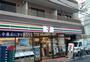 コンビニ　セブンイレブン港区麻布十番3丁目店（コンビニ）まで447m