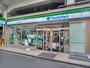 コンビニ　ファミリーマート 練馬中村橋店（コンビニ）まで324m