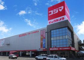 ホームセンター　コジマ×ビックカメラ新潟店（ホームセンター）まで1766m