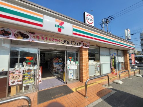 コンビニ　セブンイレブン 尼崎東難波町2丁目店（コンビニ）まで698m