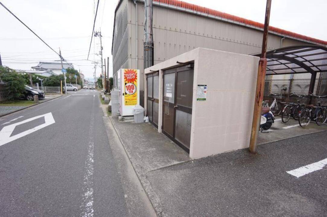 その他共有部分　ゴミステーション