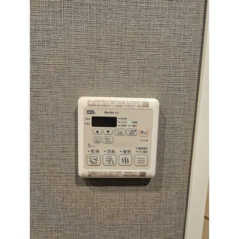 その他設備　☆設備充実☆