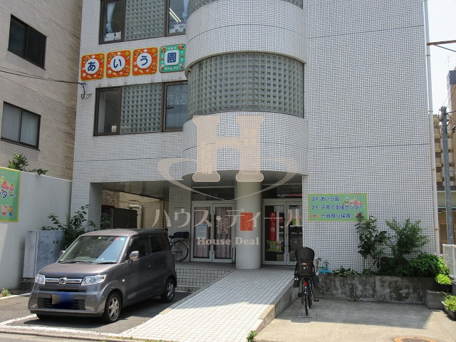 幼稚園・保育園　あいう園（幼稚園・保育園）まで494m