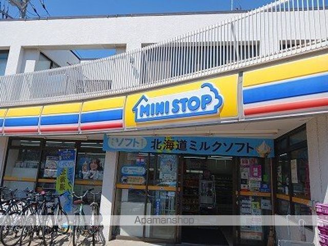 コンビニ　ミニストップ（コンビニ）まで300m