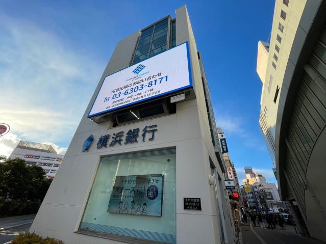 銀行　（株）横浜銀行／藤沢中央支店（銀行）まで687m