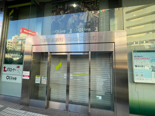 銀行　三井住友信託銀行（株）／藤沢支店（銀行）まで815m