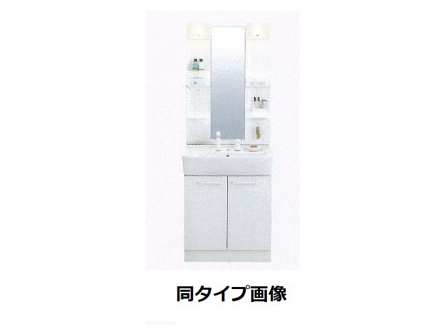 洗面設備　イメージ図