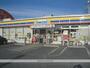 その他　ミニストップ浜松北島町店（その他）まで1197m