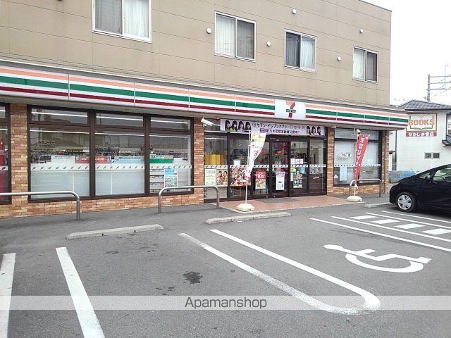 コンビニ　セブンイレブン久留米国分店（コンビニ）まで650m