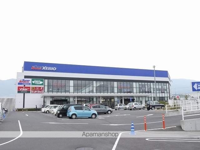 スーパー　バロー南松本店（スーパー）まで1300m