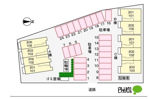 駐車場