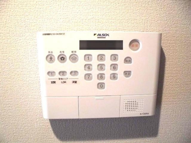 セキュリティ
