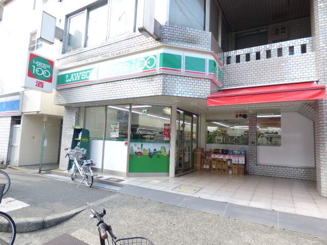 コンビニ　ローソンストア１００（コンビニ）まで400m