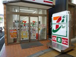 コンビニ　セブンイレブン 千林商店街西店（コンビニ）まで260m