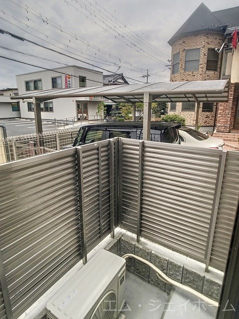 庭