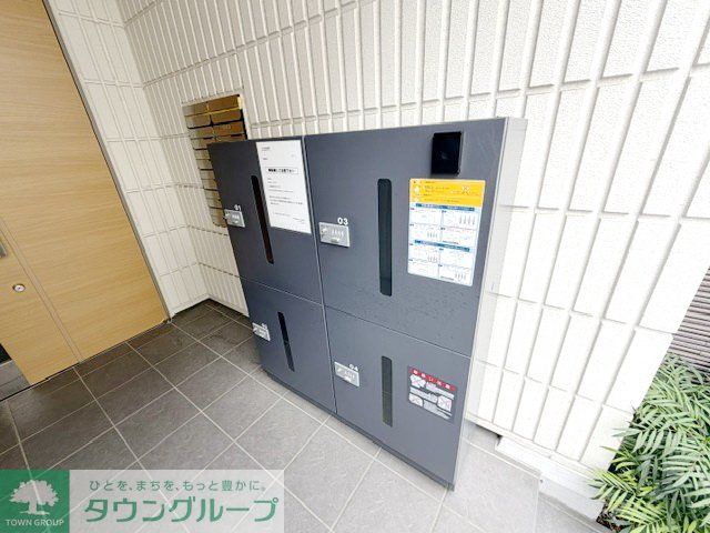 その他共有部分　共有部分