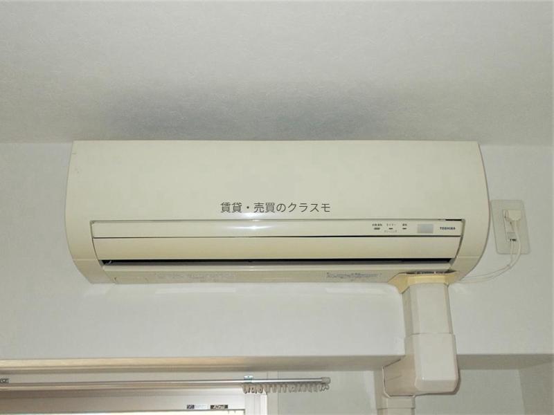 その他設備　エアコン