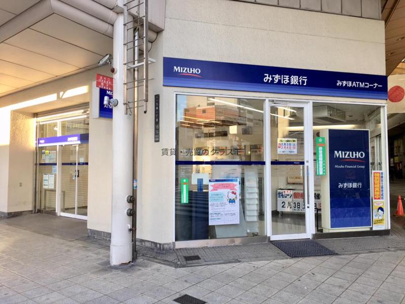 銀行　みずほ銀行九条支店（銀行）まで171m
