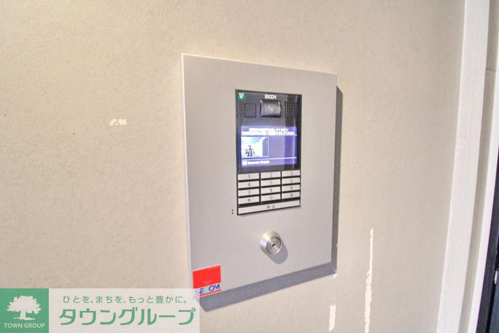 セキュリティ　設備