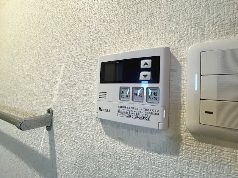 その他設備　給湯リモコン
