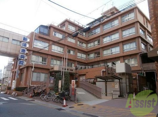 病院　医療法人社団慈恵会新須磨病院（病院）まで320m