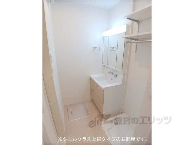その他部屋・スペース　洗濯機置場