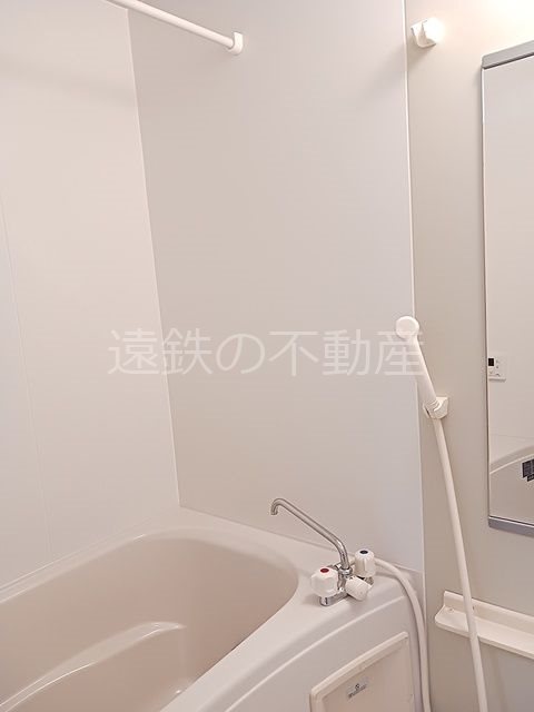 その他　食鮮館タイヨーまで1400m