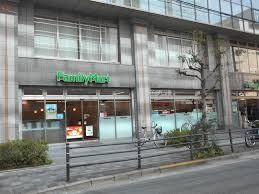 コンビニ　ファミリーマート 西宮原一丁目店（コンビニ）まで250m