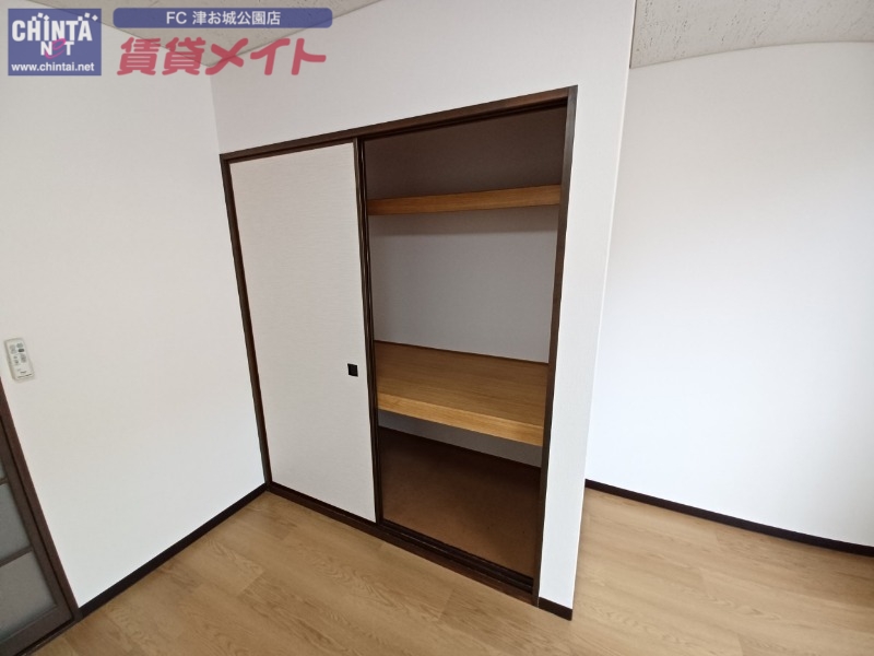 収納　別部屋画像参考