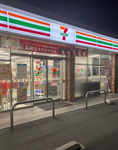 コンビニ　セブンイレブン 三津屋店（コンビニ）まで449m