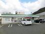 コンビニ　ファミリーマート／小倉赤坂一丁目店（コンビニ）まで195m