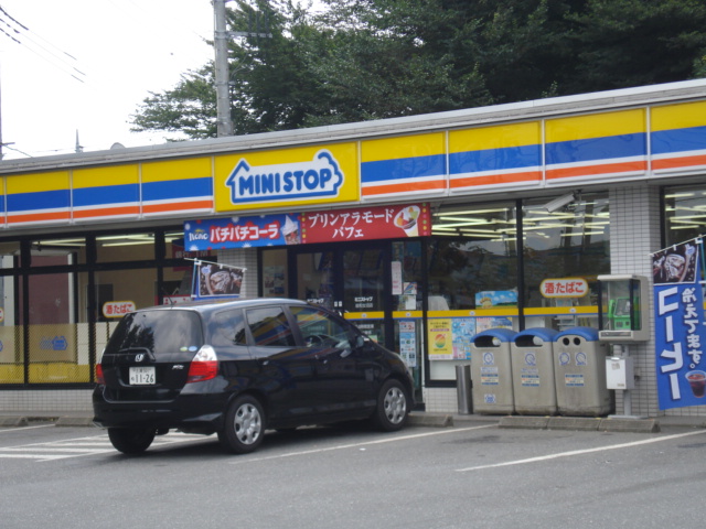 その他　ミニストップ総和女沼店（その他）まで637m