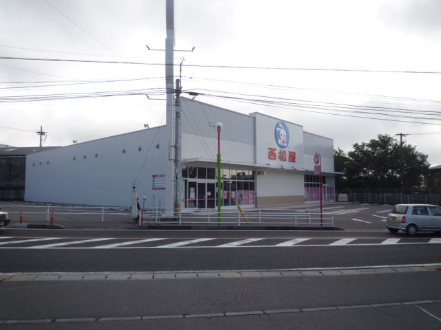 その他　西松屋（その他）まで1280m