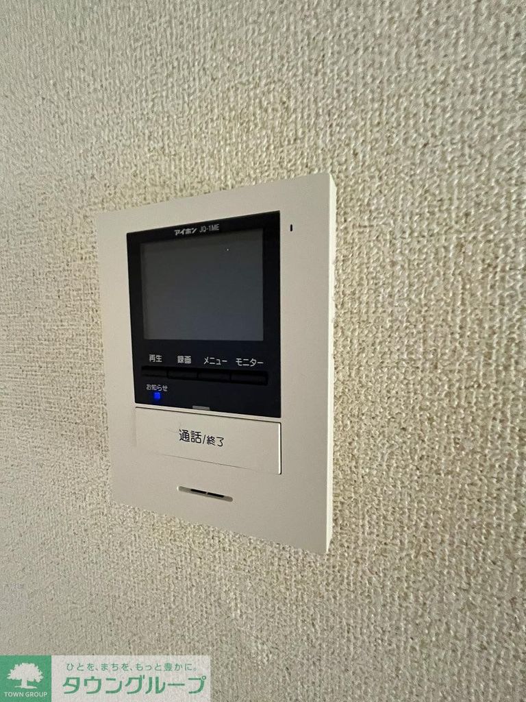 セキュリティ　設備