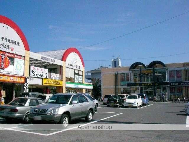 その他　書店、コンビニ（その他）まで240m