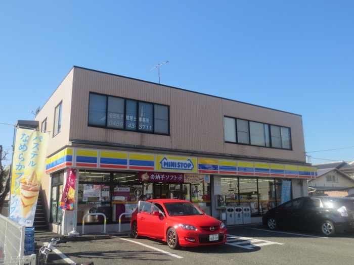 コンビニ　ミニストップ 湘南台3丁目店（コンビニ）まで157m