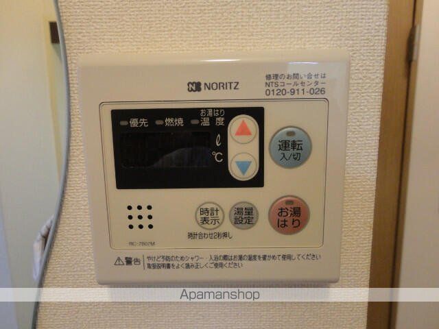 その他部屋・スペース　その他部屋・スペース