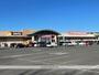 スーパー　イオンスーパーセンター涌谷店（スーパー）まで1500m